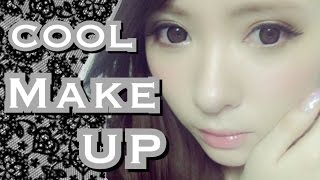 【初心者】ハネ上げラインメイク【Cool Makeup】 [upl. by Saideman304]