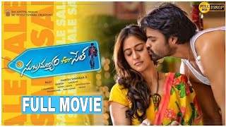 Subramanyam For Sale  Telugu Full Movie 2015  English Subtitles  Harish Shankar Sai Dharam Tej [upl. by Margalit790]