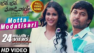 Bhale Bhale Magadivoy Songs  Endaro Full Song  Nani Lavanya Tripathi  Gopi Sunder [upl. by Indira]