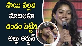 Sai Pallavi Emotional Words About Allu Arjun At Padi Padi Leche Manasu Pre Release Event [upl. by Lleira]