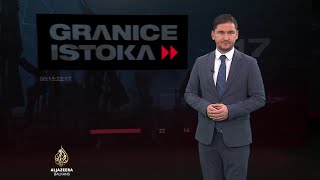 Nova Turska novi region  Granice istoka [upl. by Mannos]