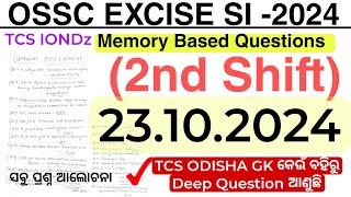 2nd Shift OSSC EXCISE SI 23102024Second ShiftMemory Based Odisha ExamsAnalysis Maximum 50 [upl. by Annaiek]