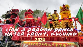 Lion Dance amp Dragon Dance at Waterfront  Family Fun  Kuching [upl. by Tirrell352]