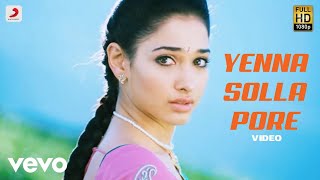 Venghai  Yenna Solla Pore Video  Dhanush Tamannah  DSP [upl. by Ennahgem]