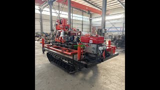 SUNMOY HG300D200 Crawler Mounted water well drilling machine [upl. by Dragelin65]