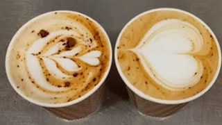 How To Make Latte Coffee Art ☕ Latte Coffee Recipe Bast Coffee Ajwa Cafe gujrat A Q Food Master ☕🍵 [upl. by Eimmas]