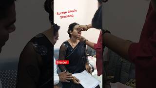 Screen Movie Shooting Bilaspur newmovie movie shorts clips [upl. by Faria505]