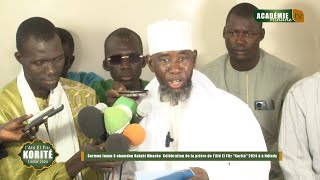 Sermon Korité Imam Cheikh Ahmadou Rafahi Mbacke à Touba Ndindy [upl. by Delcina]