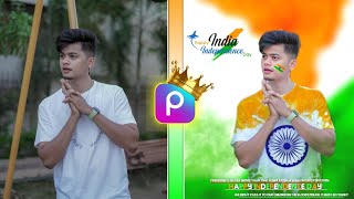 Trending Indian Flag 🇮🇳 Photo Editing In PicsArt  Tiranga Photo Editing  PicsArt Photo Editing [upl. by Farver389]