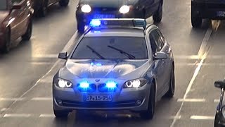 Verkehrschaos 2x Fustw Bundespolizei Hamburg [upl. by Laurin]