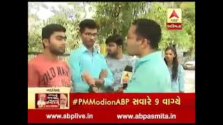 Janta No Mood  Nadiad people debate [upl. by Novi]