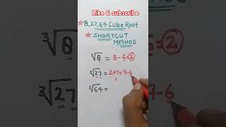 cube root shortcut method cube root tick shorts shortfeed [upl. by Nahpets]