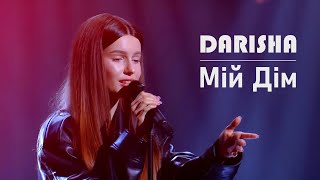 Darisha  Мій дім МузТренд  телеканал Дім [upl. by Yhotmit]