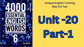 4000 English Essential Words 6  Unit 20 Part1 [upl. by Aikenat]