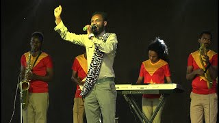 ግርማይ ተስፋይወያናይ  Girmay TesfayWeyanay  Stage Performance ዋጋ መስዋእቱ ግድን እዩ ዓወቱ [upl. by Yran]