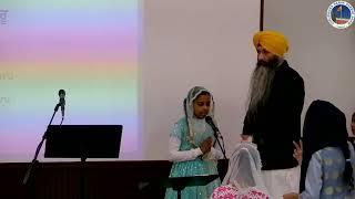 Mannat kaur AtwalChaar sahibzade [upl. by Kennedy]