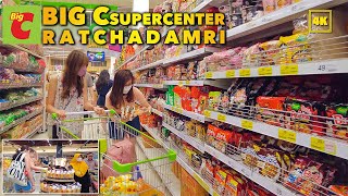 BIG C SUPERCENTERRATCHADAMRI  Supermarket in Bangkok [upl. by Eniretac]