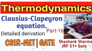 ClausiusClapeyron equationCSIRNETGATE [upl. by Strephon320]