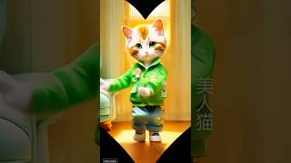 Cute cat dance 😻 cat cats shorts funny trending cute cutecat dance song bhojpuri [upl. by Dempstor]