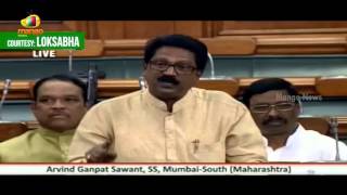 Arvind Ganpat Sawant In Loksabha  Urges Govt Over SNDT Womens University  Mango News [upl. by Ellinehc]