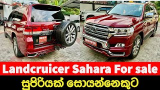 Landcruiser sahara For Sale 🔴SUV For Sale  Ikman Selling  Car Sales Sri lanka  Prado review 2024 [upl. by Imerej]