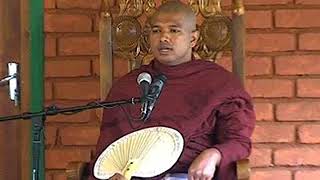 Ven Gampaha Mahanama Thero  සත්ව සූත්‍රය  සත්වයා කියන්නේ කාටද සත්වයා කියා පනවන්නේ කුමක් නිසද [upl. by Atinwahs]