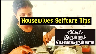 Monday vlog 2  வீட்டில் இருக்கும் பெண்கள் selfcare செய்ய ஈஸியான வழிகள்  இவளோ easy ah  selfcare [upl. by Ateloiv]