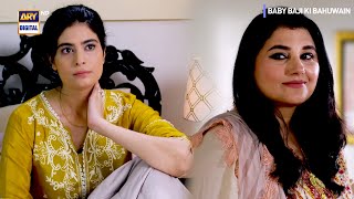 Baby Baji Ki Bahuwain Episode 44  Best Scene  ARY Digital [upl. by Aibara]