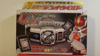 DX Super Best DenO Belt Review  Kamen Rider DenO [upl. by Gaiser]