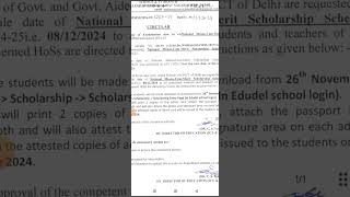 nmmss scholarship exam date amp admit card 2024 25 class 8 shortvideo short [upl. by Acimehs]