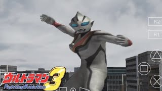 ADU KOUSEN ULTRAMAN FIGHTING EVOLUTION 3 6 [upl. by Nyasuh656]