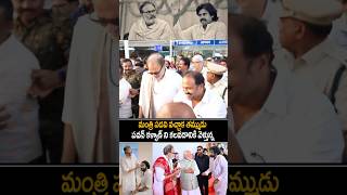 Nagababu Meet Pawan Kalyan After Minister Post  Janasena Party  Power Star  Always Cinema [upl. by Gav]