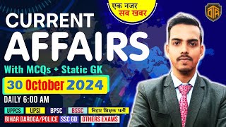 30 October 2024 Daily Current Affairs Current Affairs Today by shankar sir bpsc70th biharteacher [upl. by Sorcha]