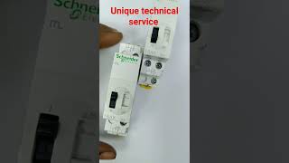 latching relay and contactor looks same but work different schneider latching electrical [upl. by Arimak]