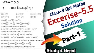 Class9 Optional Maths Trigonometry Excerise55 Solution  Part1  Qn1 Solution in Nepali [upl. by Shulamith]