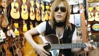 The Gazette Uruha Bonus Disc E8DDC6D5 [upl. by Merrick]