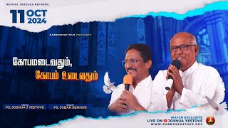 🔴 LIVE  Morning Devotion  11OCT2024  Msg by Pr Joshua J Yestove  Jebathottam Ministries [upl. by Lilly89]