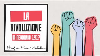 La Rivoluzione russa del febbraio 1917 [upl. by Jade]