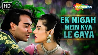 Ek Nigah Mein Kya Le Gaya  Ajay Devgan  Kajol  Kumar Sanu  90s Hindi Song  Gundaraj 1995 [upl. by Yrram516]