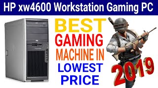 HP xw4600 Workstation Gaming PC Review  Sohail Computers [upl. by Akemhs]