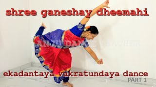 shree ganeshay dheemahi dance steps part 1 [upl. by Lauzon]