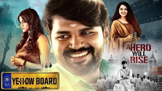 Latest ROWDY Action South Movie YELLOW BOARD in 4K  South Movie Dubbed In Hindi [upl. by Tnecnivleahcim]