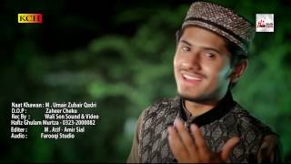 KALAMEIQBAL  MUHAMMAD UMAIR ZUBAIR QADRI  OFFICIAL HD VIDEO  HITECH ISLAMIC  BEAUTIFUL NAAT [upl. by Stafford]