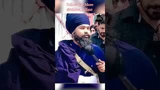 Amritpal Singh Mehro Interview amritpalsinghmehron interview pressconference punjab trending [upl. by Ecaroh]