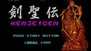 SEGA Master System Longplay Kenseiden  Full Game Walkthrough  4K [upl. by Tjader]