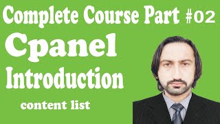 Introduction to CPanel for Beginners Part  2 [upl. by Harwilll]