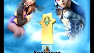 Xenosaga Episode I Original Soundtrack  Sorrow [upl. by Fabri]