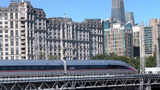 Fuxing Series CR400AF2187 leaved Beijing Railway Station 復興號「紅神龍」離開北京站回庫 highspeedtrain railway [upl. by Silloh]