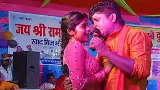 Vinod bedardi ka show show youtuneshorts bhojpuri shortsfeed shorts navratri durgapuja [upl. by Enylhsa598]