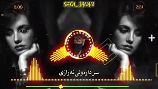 Pashto shaista song oye zma sardar 😱🥹😞💔😭shorts [upl. by Notsuoh767]